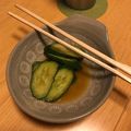 クック74SK1B☆'s cooksnap of when they made からしきゅうり.