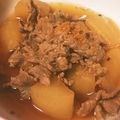 ♡ピーチティ♡'s cooksnap of when they made 牛肉と大根の煮物.
