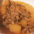♡ピーチティ♡'s cooksnap of when they made 牛肉と大根の煮物.