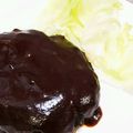 あんず7034's cooksnap of when they made 自家製ソースのジューシーハンバーグ☆.