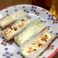 YUKIKI☆'s cooksnap of when they made 簡単つまみちくわの七味＆柚子胡椒マヨ焼き.