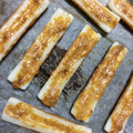 紗重桂's cooksnap of when they made 長ねぎ、ゆず胡椒マヨ乗せ♡ちくわボート.