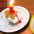 きらりとノエル's cooksnap of when they made 1歳の誕生日ケーキ♡.