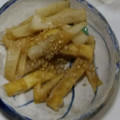 ヨシヨッシー's cooksnap of when they made 大根と油揚げのズボラ炒め！！.