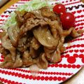 しょみ一's cooksnap of when they made ご飯に合う☆たっぷり玉ねぎ豚の生姜焼き.