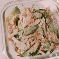クックVGTD6R☆'s cooksnap of when they made 簡単☆大根ハムマヨサラダ.