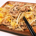 ビギナー拓's cooksnap of when they made 豚バラともやしと卵の炒め物.