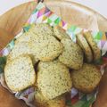 みぃ☆7188's cooksnap of when they made ＊簡単&おしゃれレモンティークッキー＊.