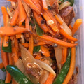 Tonkichi☆'s cooksnap of when they made 鯖缶で簡単 野菜の常備菜.
