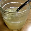 えりなふみまま's cooksnap of when they made メロンのわたが使える！簡単メロンゼリー.