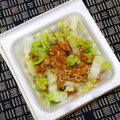 nosso's cooksnap of when they made 白菜の納豆和え.