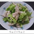 ちょこ☆ちょこ's cooksnap of when they made 春に食べたい♡簡単キャベツと鶏肉の炒め物.