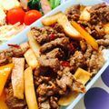 LimeLunch's cooksnap of when they made 牛肉とエリンギ炒め.
