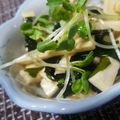 クック6HXP3I☆'s cooksnap of when they made 長芋の柚子胡椒ポン酢和え.