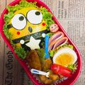 ☆ayuzy☆'s cooksnap of when they made ☆キャラ弁♪ミニオンおにぎり☆.