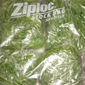 アスカチャチャ's cooksnap of when they made 白ネギの青い部分・冷凍保存.