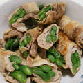 いかめし321's cooksnap of when they made 簡単★お弁当おかず♪いんげんの肉巻き.