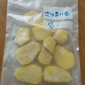 ☆一星☆'s cooksnap of when they made さつまいも★冷凍保存.