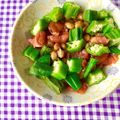 ふたごゆき's cooksnap of when they made 納豆オクラの梅和え.