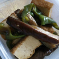 クック7D6J1I☆'s cooksnap of when they made 厚揚げとなすピーマンの照焼き.