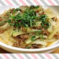 disneyかよ's cooksnap of when they made 簡単！ひき肉と大根のあんかけ炒め.