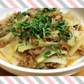 disneyかよ's cooksnap of when they made 簡単！ひき肉と大根のあんかけ炒め.