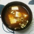 NAOばあさん's cooksnap of when they made みょうがと豆腐の味噌汁.