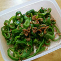 ＬＵＣＩ's cooksnap of when they made 簡単！ピーマンとじゃこのオイスター炒め♪.