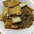 もりのりころ's cooksnap of when they made 【龍愛】厚揚げ（豆腐）ともやしの煮浸し.