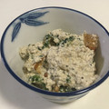 papikun's cooksnap of when they made ゴーヤーの白和え.
