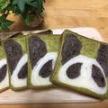 みっちょchan's cooksnap of when they made あ、パンだ？！.