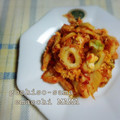 えまっちママ's cooksnap of when they made キムチクワの玉子炒め.