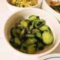 うぅこちゃん's cooksnap of when they made 簡単美味しい♡ごま油香るきゅうりの浅漬け.