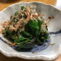 aoisoramam's cooksnap of when they made さっぱり簡単ツルムラサキのお浸し.