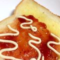 ぽんぽこといっしょ's cooksnap of when they made 意外?!トーストアレンジ♡.