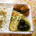 えれぼん's cooksnap of when they made 簡単キャベツだけ！絶品おつまみサラダ♪.