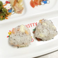 スージー＆ジル's cooksnap of when they made 相性抜群★ゆかりと鮭とチーズのおにぎり.