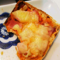 mmmmint＊'s cooksnap of when they made 厚揚げピザ.