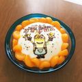 シュナウザー's cooksnap of when they made 生クリームと作るヨーグルトケーキ.
