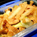 yukesi's cooksnap of when they made 簡単美味しい☆油揚げと白菜のうま煮♪.