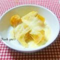 ねっちゃんっ's cooksnap of when they made 簡単！かぼちゃマヨグラタン.