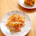 YUH♡ママ's cooksnap of when they made 切り干し大根で煮和え(なます風炒め煮).
