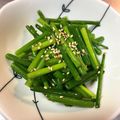 aki♥︎'s cooksnap of when they made やみつきネギサラダ☆.。.:*・.