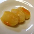 azbjbn's cooksnap of when they made おつまみに！たくあんにラー油.