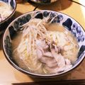 skateri's cooksnap of when they made 塩レモンで簡単本格！春雨のフォー風スープ.