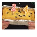 クックQ6BBJS☆'s cooksnap of when they made ブルーベリーベイクドチーズケーキ.