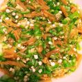 チビシゲ's cooksnap of when they made オクラとなめ茸のネバネバ和え.