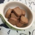 ななしのはるか's cooksnap of when they made 簡単☆きな粉香る.おからクッキー♡.