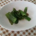 harumina18's cooksnap of when they made ピーマンの炒め煮.