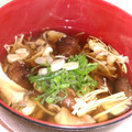 mayuyuキッチン's cooksnap of when they made きのこたっぷり汁！.